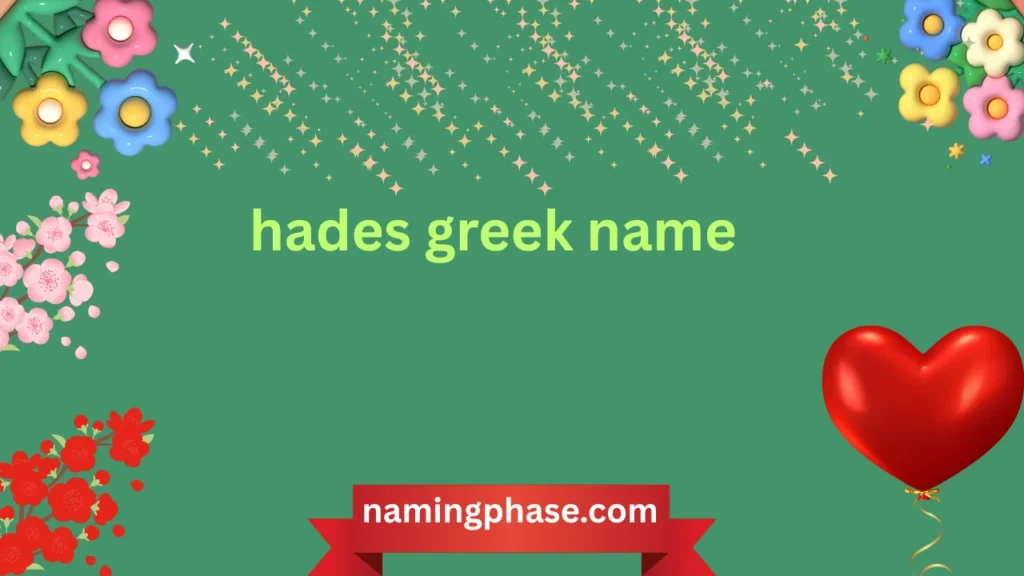 hades greek name