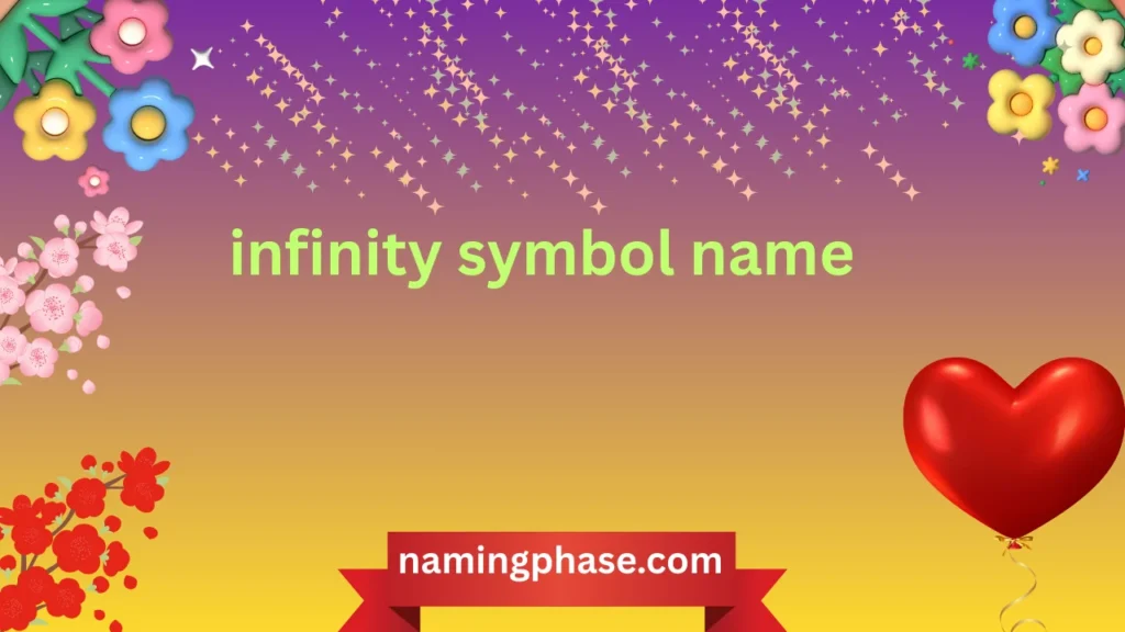 infinity symbol name