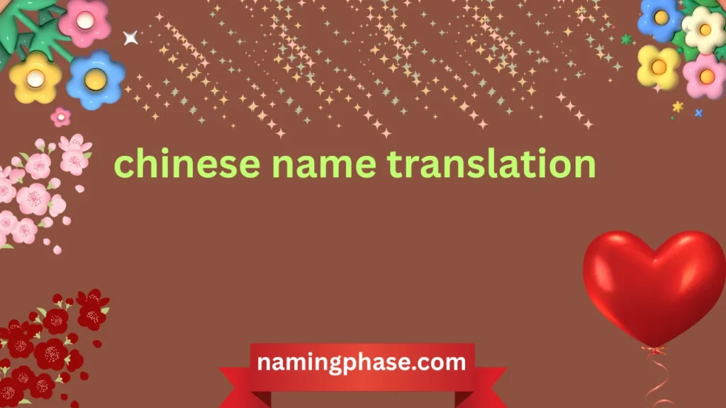 chinese name translation