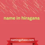 name in hiragana