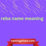 reba name meaning