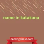 name in katakana