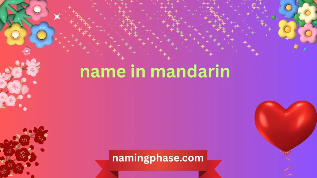 name in mandarin
